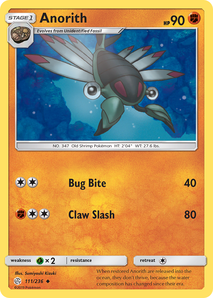 Anorith (111/236) [Sun & Moon: Cosmic Eclipse] | Dragon's Lair Comics and Fantasy Houston TX