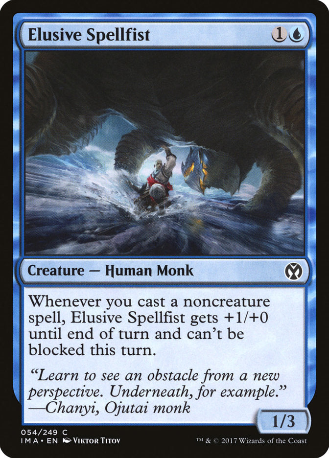 Elusive Spellfist [Iconic Masters] | Dragon's Lair Comics and Fantasy Houston TX