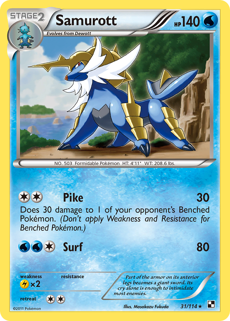 Samurott (31/114) [Black & White: Base Set] | Dragon's Lair Comics and Fantasy Houston TX