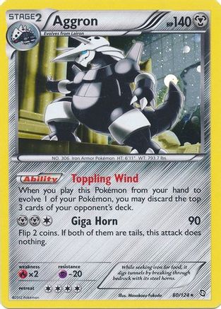 Aggron (80/124) (Cosmos Holo) [Black & White: Dragons Exalted] | Dragon's Lair Comics and Fantasy Houston TX