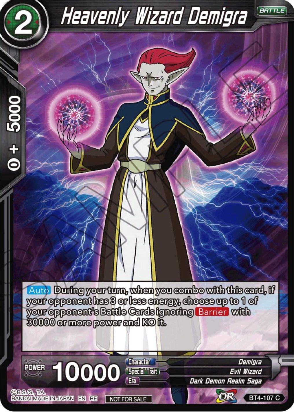 Heavenly Wizard Demigra (Championship Selection Pack 2023 Vol.1) (BT4-107) [Tournament Promotion Cards] | Dragon's Lair Comics and Fantasy Houston TX