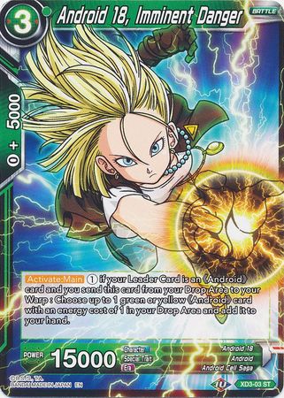 Android 18, Imminent Danger (XD3-03) [The Ultimate Life Form] | Dragon's Lair Comics and Fantasy Houston TX