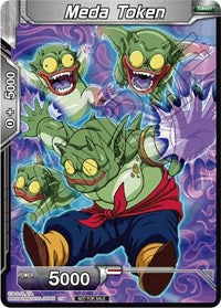 Meda Token (Premier TO Online Event Series 2020) [Tournament Promotion Cards] | Dragon's Lair Comics and Fantasy Houston TX
