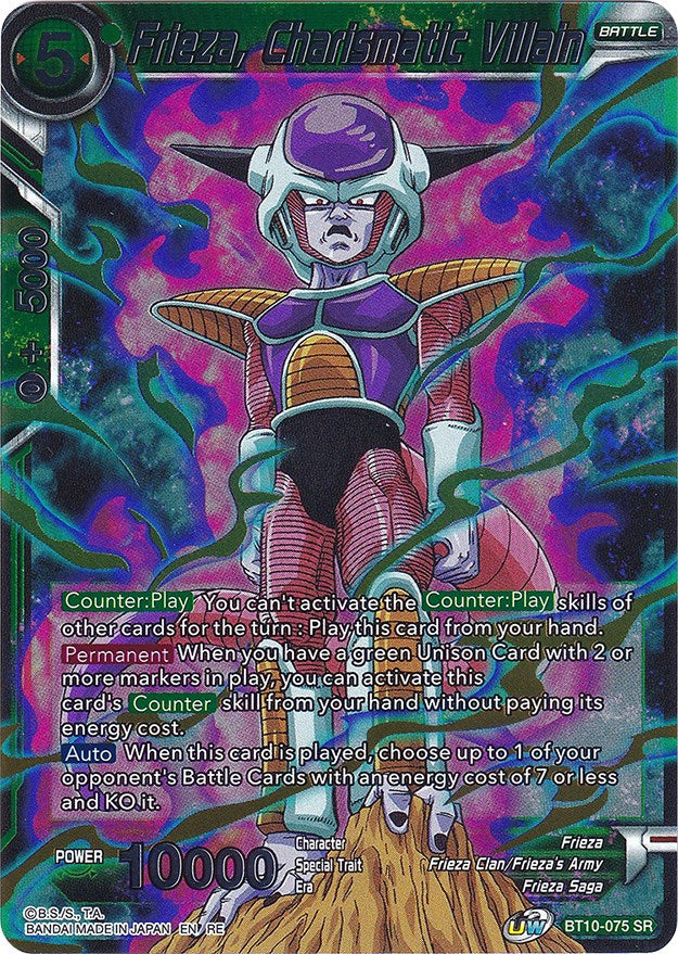 Frieza, Charismatic Villain (BT10-075) [Ultimate Deck 2022] | Dragon's Lair Comics and Fantasy Houston TX