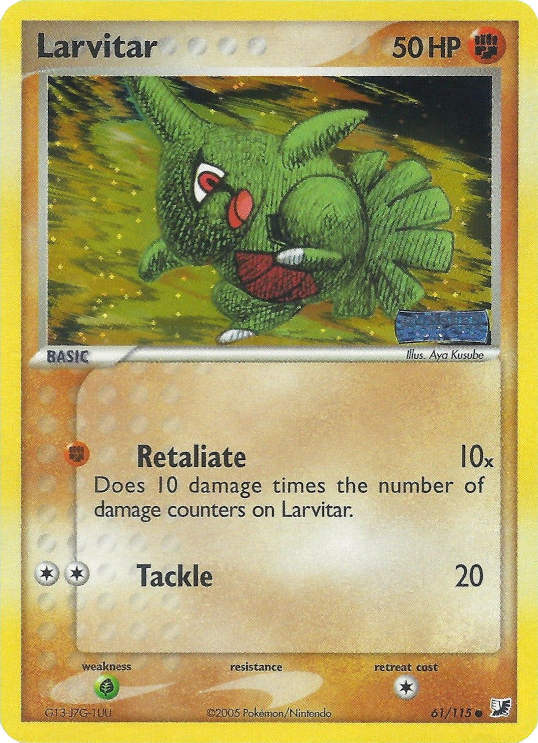 Larvitar (61/115) (Stamped) [EX: Unseen Forces] | Dragon's Lair Comics and Fantasy Houston TX