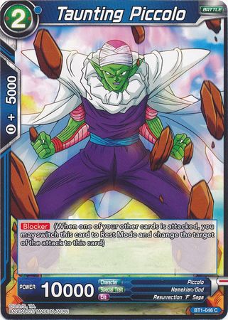 Taunting Piccolo (BT1-046) [Galactic Battle] | Dragon's Lair Comics and Fantasy Houston TX