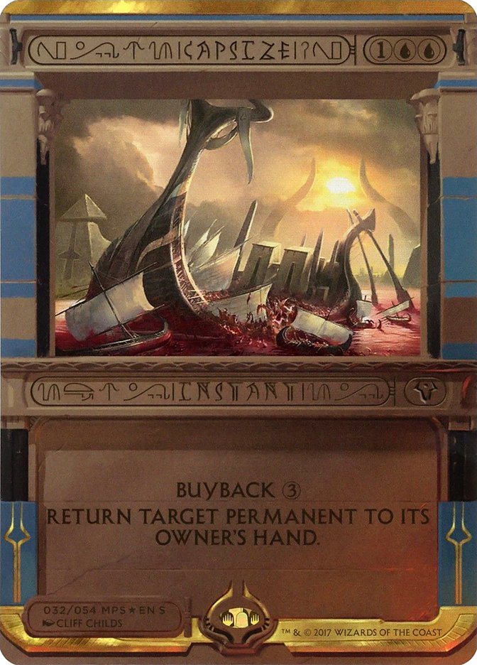 Capsize (Invocation) [Amonkhet Invocations] | Dragon's Lair Comics and Fantasy Houston TX