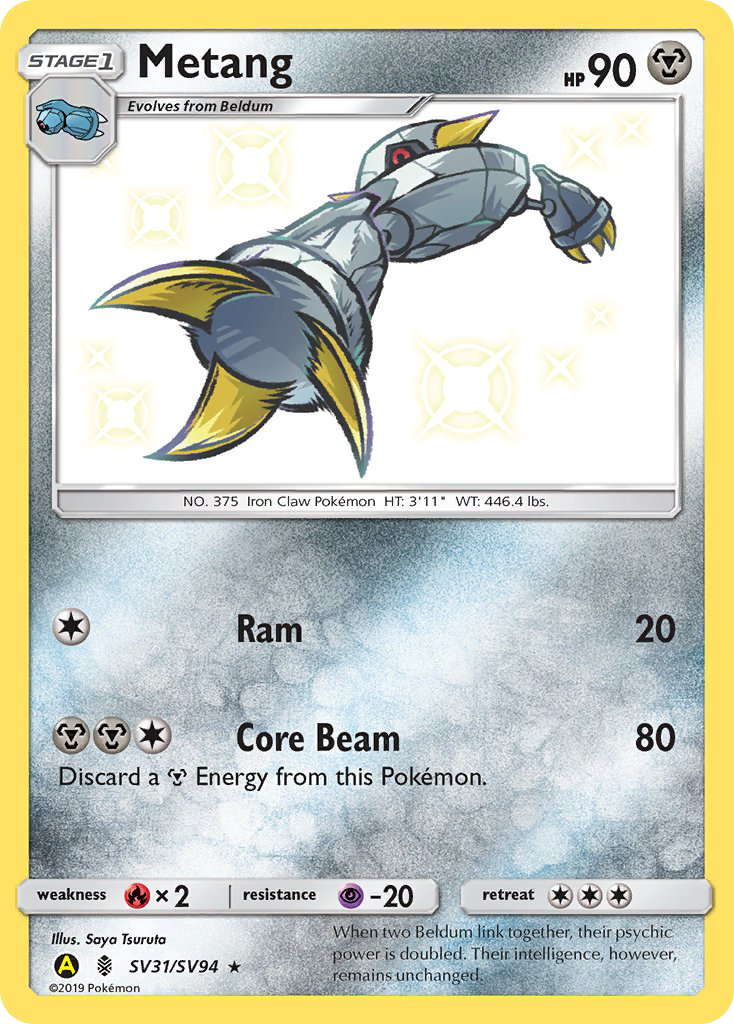 Metang (SV31/SV94) [Sun & Moon: Hidden Fates - Shiny Vault] | Dragon's Lair Comics and Fantasy Houston TX
