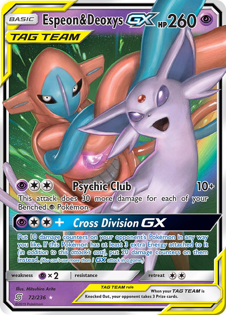 Espeon & Deoxys GX (72/236) [Sun & Moon: Unified Minds] | Dragon's Lair Comics and Fantasy Houston TX