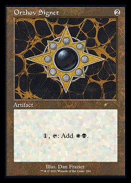 Orzhov Signet (Retro) [Secret Lair Drop Series] | Dragon's Lair Comics and Fantasy Houston TX