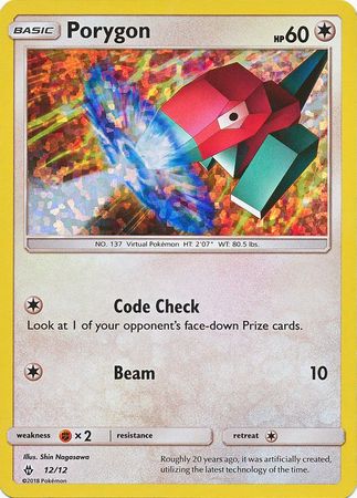 Porygon (12/12) [McDonald's Promos: 2018 Collection] | Dragon's Lair Comics and Fantasy Houston TX