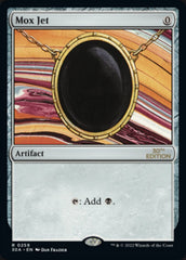 Mox Jet [30th Anniversary Edition] | Dragon's Lair Comics and Fantasy Houston TX