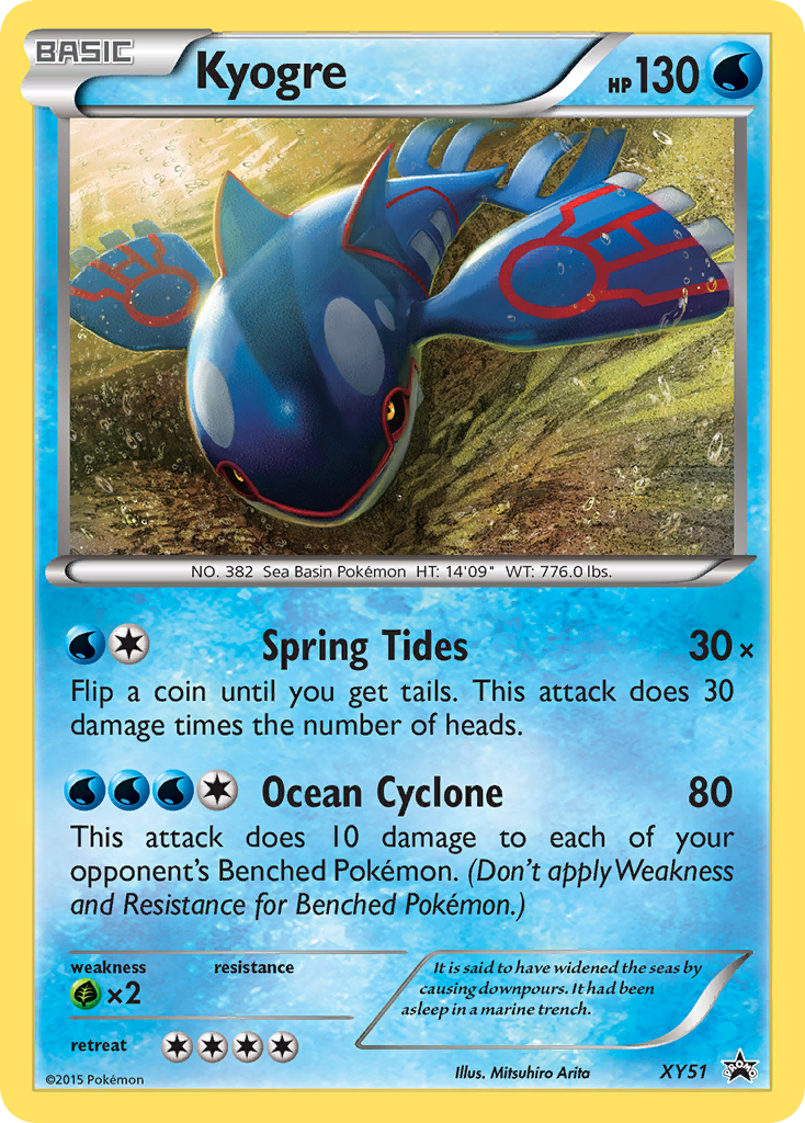 Kyogre (XY51) [XY: Black Star Promos] | Dragon's Lair Comics and Fantasy Houston TX