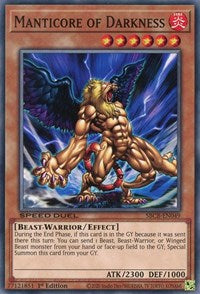 Manticore of Darkness [SBCB-EN049] Common | Dragon's Lair Comics and Fantasy Houston TX