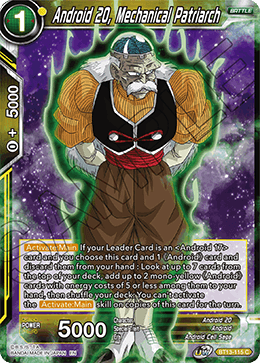 Android 20, Mechanical Patriarch (Common) (BT13-115) [Supreme Rivalry] | Dragon's Lair Comics and Fantasy Houston TX