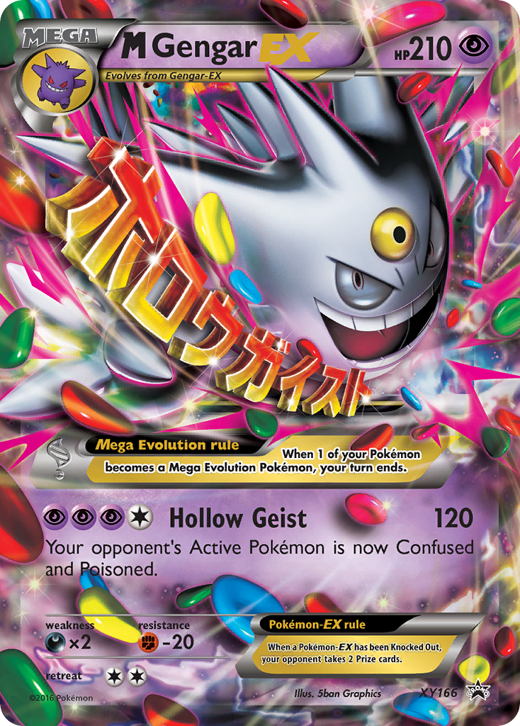 M Gengar EX (XY166) [XY: Black Star Promos] | Dragon's Lair Comics and Fantasy Houston TX