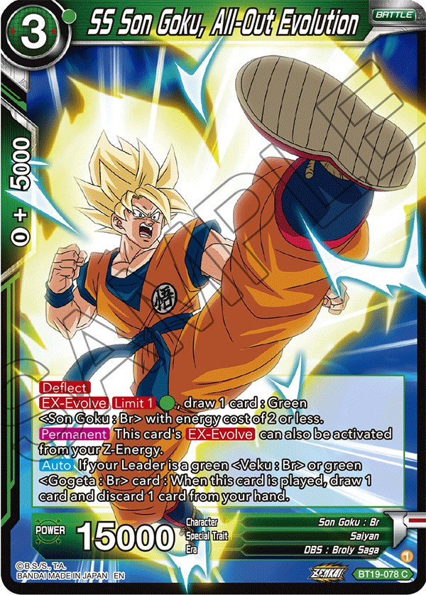 SS Son Goku, All-Out Evolution (BT19-078) [Fighter's Ambition] | Dragon's Lair Comics and Fantasy Houston TX