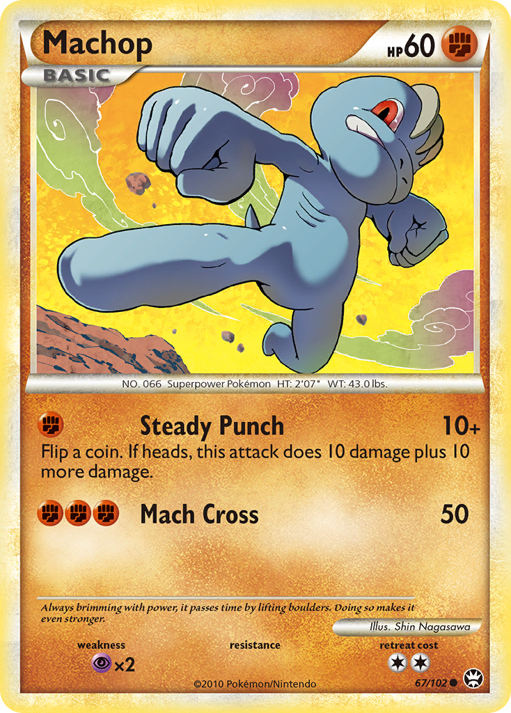 Machop (67/102) [HeartGold & SoulSilver: Triumphant] | Dragon's Lair Comics and Fantasy Houston TX