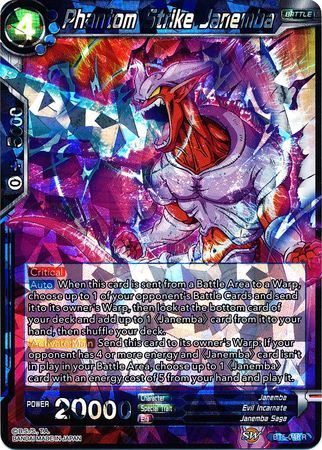 Phantom Strike Janemba (BT5-048) [Miraculous Revival] | Dragon's Lair Comics and Fantasy Houston TX