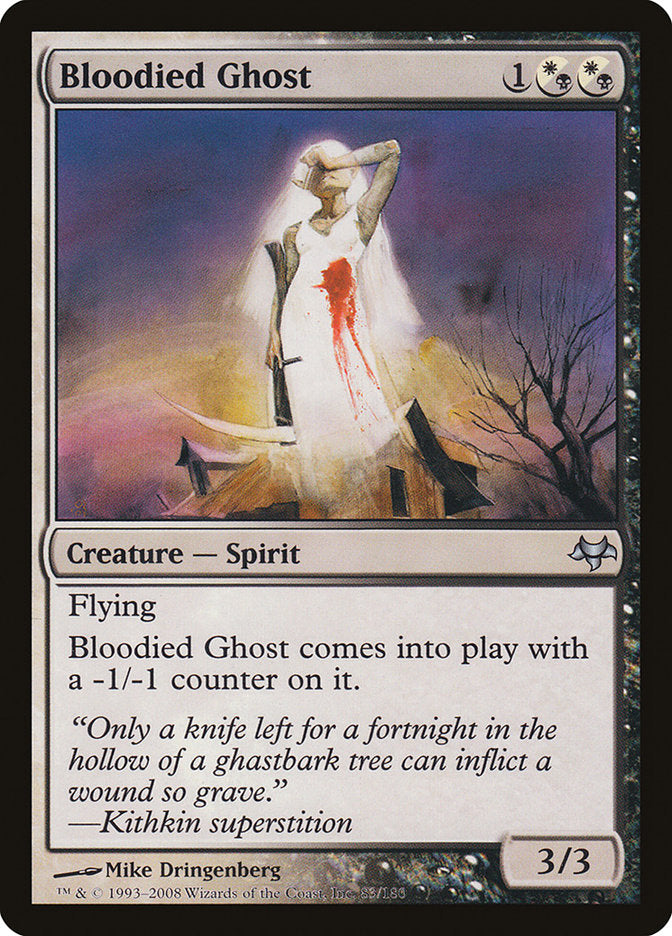 Bloodied Ghost [Eventide] | Dragon's Lair Comics and Fantasy Houston TX