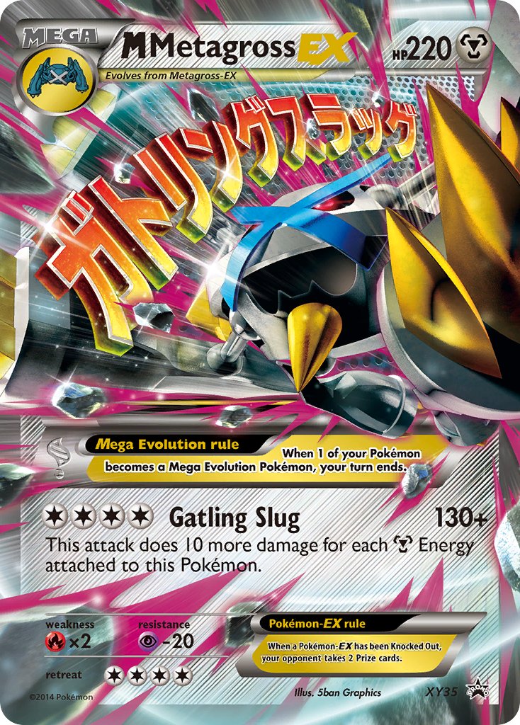 M Metagross EX (XY35) [XY: Black Star Promos] | Dragon's Lair Comics and Fantasy Houston TX