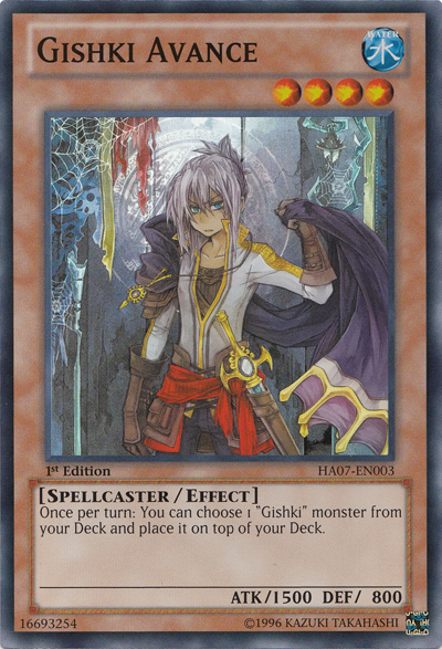 Gishki Avance [HA07-EN003] Super Rare | Dragon's Lair Comics and Fantasy Houston TX
