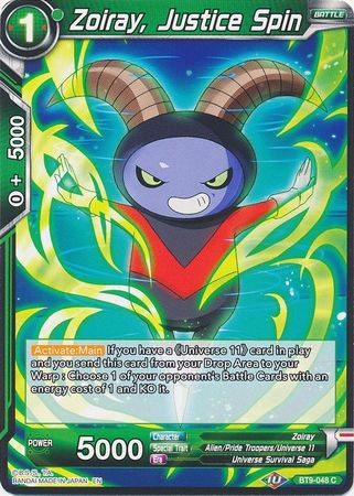 Zoiray, Justice Spin (BT9-048) [Universal Onslaught] | Dragon's Lair Comics and Fantasy Houston TX