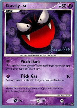 Gastly LV.14 (62/100) (Queengar - Jason Martinez) [World Championships 2009] | Dragon's Lair Comics and Fantasy Houston TX