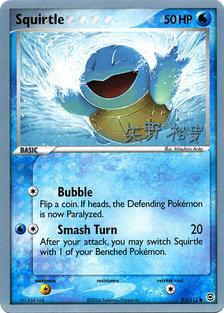 Squirtle (83/112) (B-L-S - Hiroki Yano) [World Championships 2006] | Dragon's Lair Comics and Fantasy Houston TX