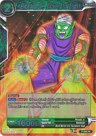 Piccolo Jr., Driven to Fight (P-058) [Promotion Cards] | Dragon's Lair Comics and Fantasy Houston TX