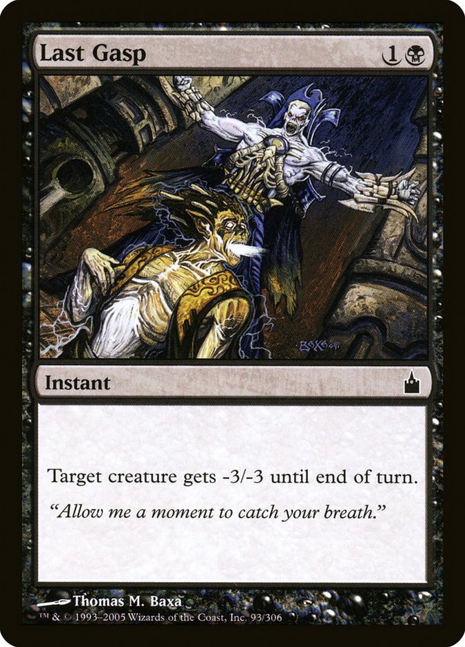 Last Gasp [Ravnica: City of Guilds] | Dragon's Lair Comics and Fantasy Houston TX