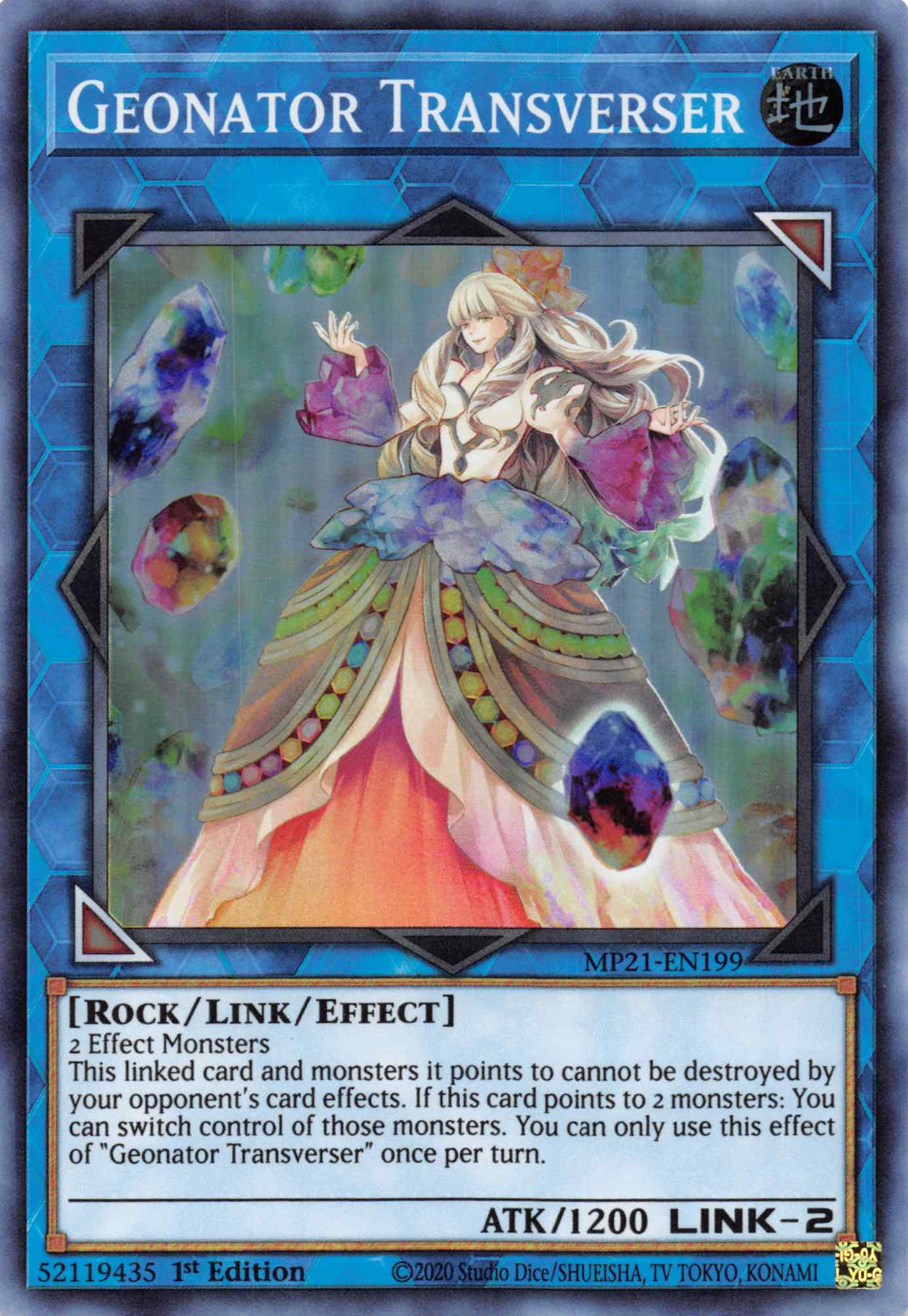 Geonator Transverser [MP21-EN199] Super Rare | Dragon's Lair Comics and Fantasy Houston TX