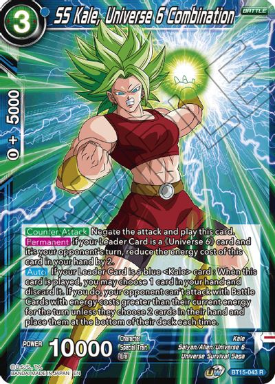 SS Kale, Universe 6 Combination (BT15-043) [Saiyan Showdown] | Dragon's Lair Comics and Fantasy Houston TX