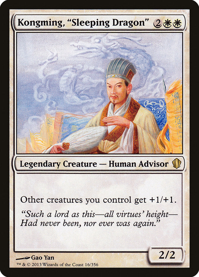 Kongming, "Sleeping Dragon" [Commander 2013] | Dragon's Lair Comics and Fantasy Houston TX