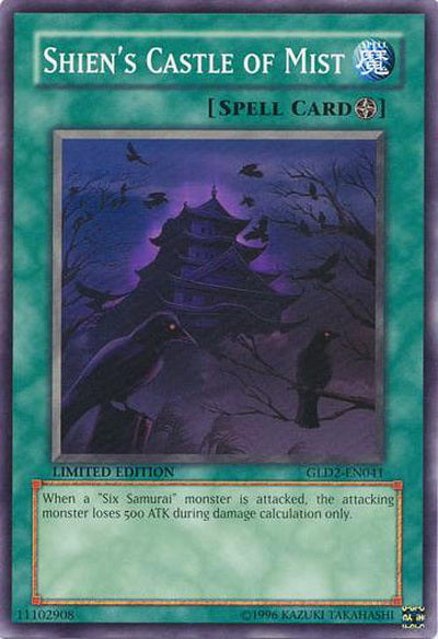Shien's Castle of Mist [GLD2-EN041] Common | Dragon's Lair Comics and Fantasy Houston TX