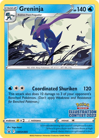 Greninja (SWSH305) (Illustration Contest 2022) [Sword & Shield: Black Star Promos] | Dragon's Lair Comics and Fantasy Houston TX