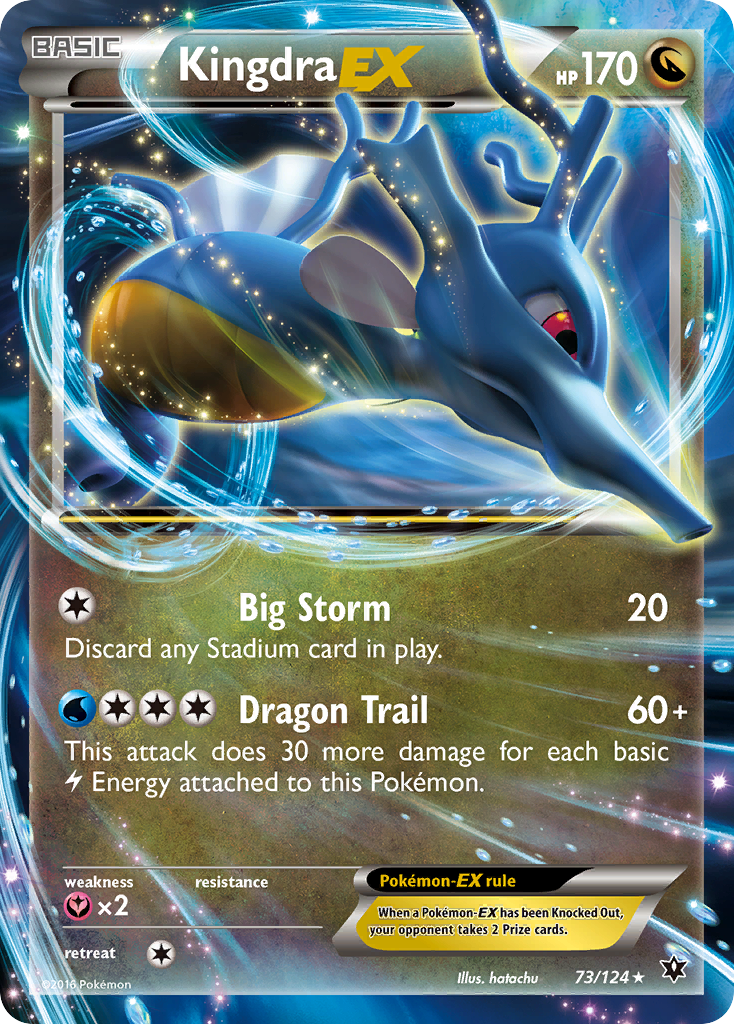 Kingdra EX (73/124) [XY: Fates Collide] | Dragon's Lair Comics and Fantasy Houston TX