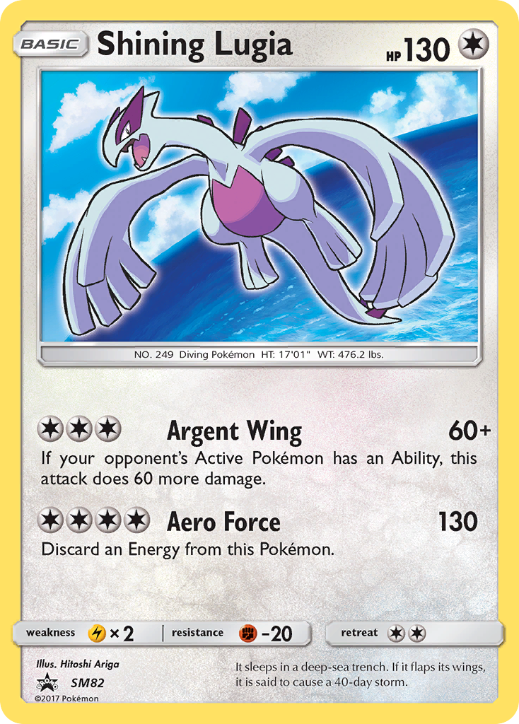Shining Lugia (SM82) [Sun & Moon: Black Star Promos] | Dragon's Lair Comics and Fantasy Houston TX