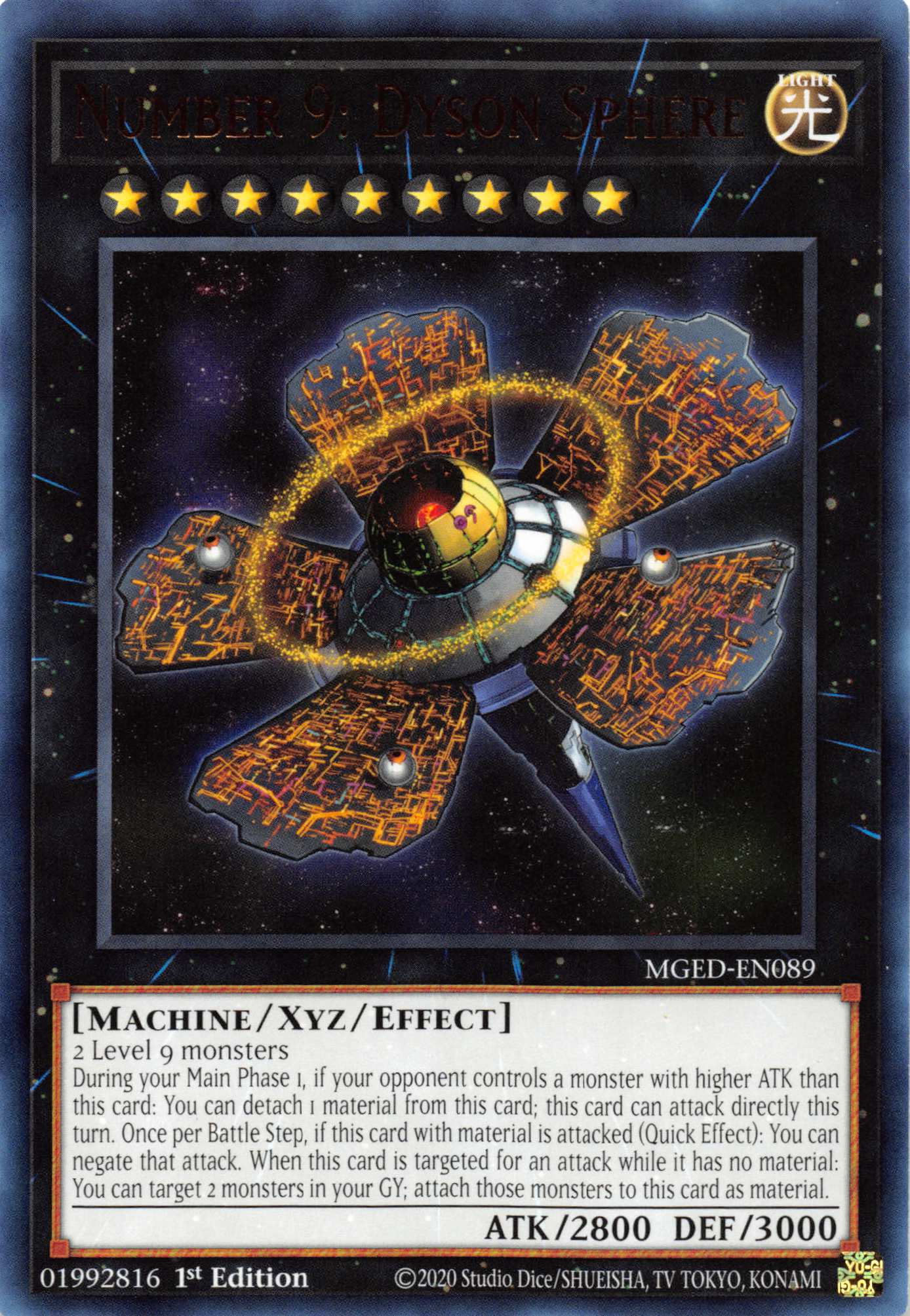 Number 9: Dyson Sphere [MGED-EN089] Rare | Dragon's Lair Comics and Fantasy Houston TX