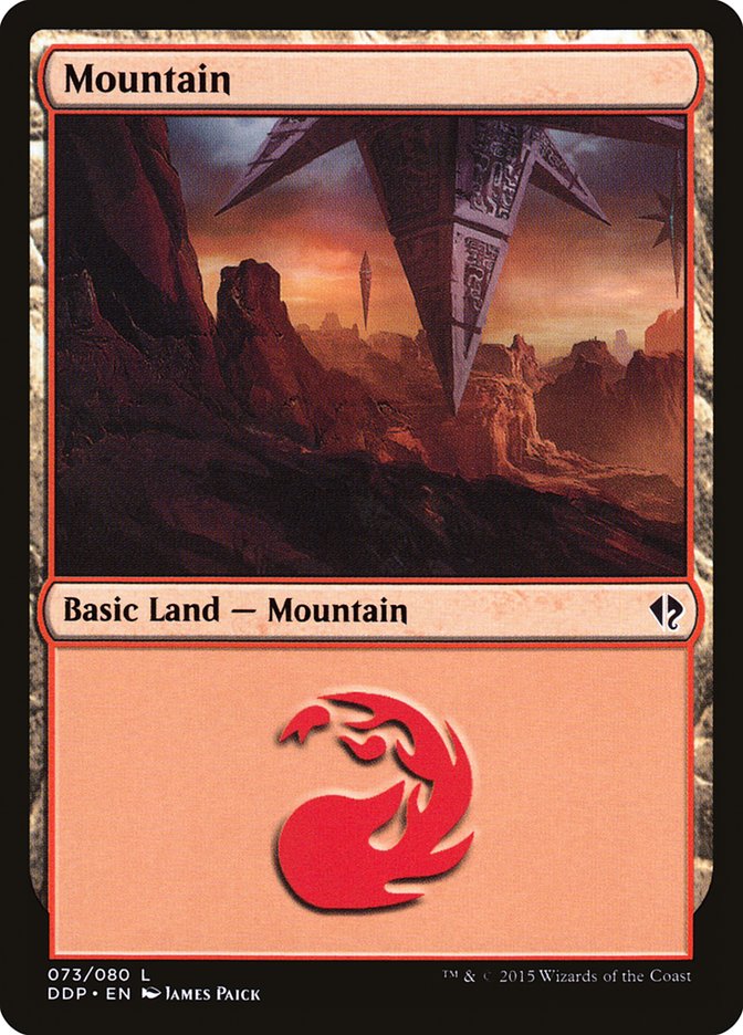 Mountain (73) [Duel Decks: Zendikar vs. Eldrazi] | Dragon's Lair Comics and Fantasy Houston TX