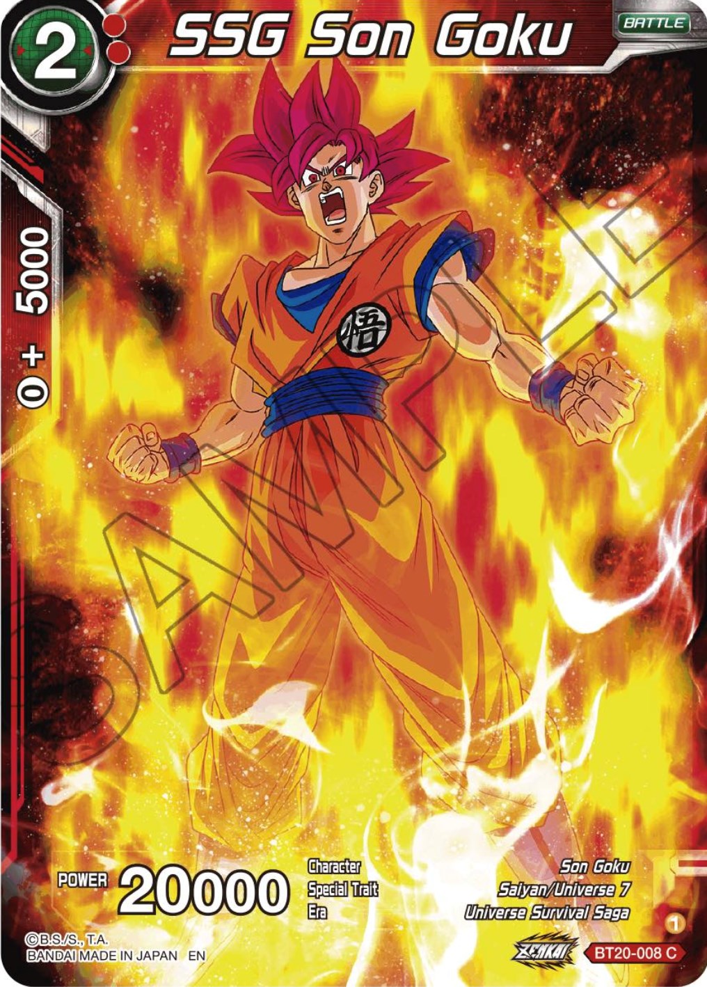 SSG Son Goku (BT20-008) [Power Absorbed] | Dragon's Lair Comics and Fantasy Houston TX