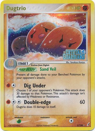 Dugtrio (5/100) (Stamped) [EX: Crystal Guardians] | Dragon's Lair Comics and Fantasy Houston TX