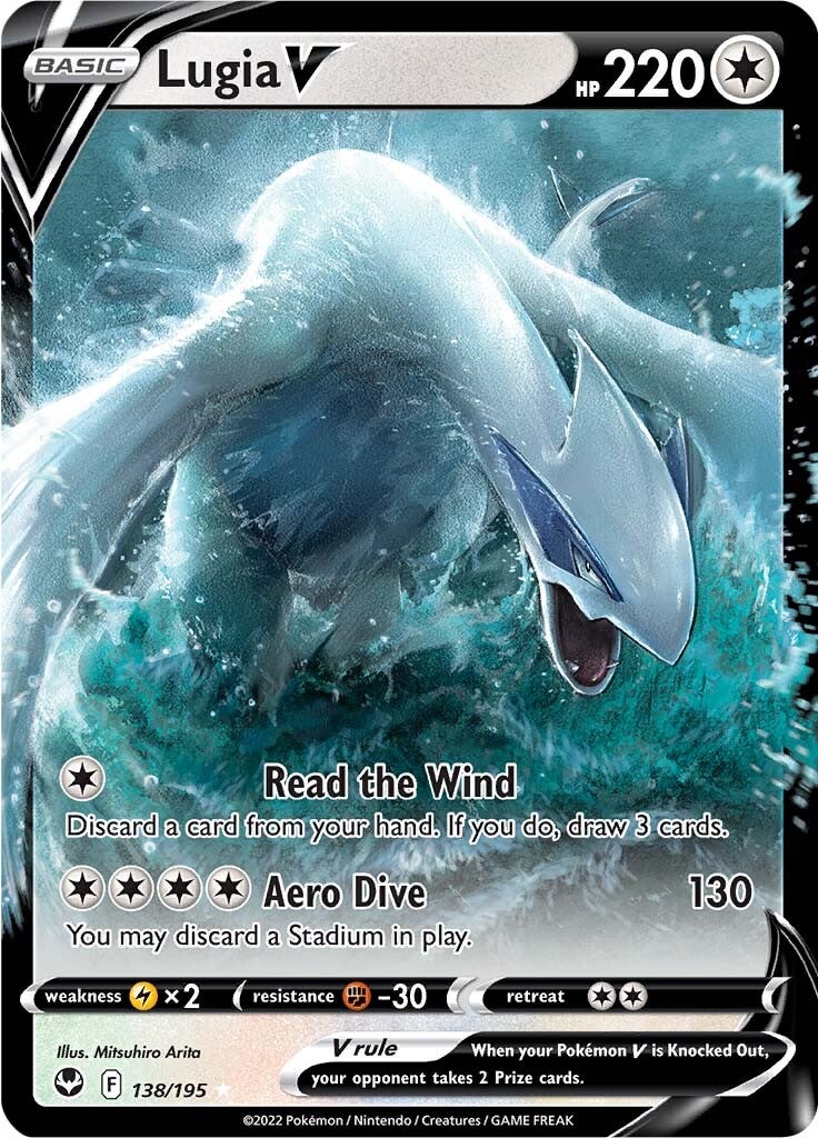 Lugia V (138/195) [Sword & Shield: Silver Tempest] | Dragon's Lair Comics and Fantasy Houston TX