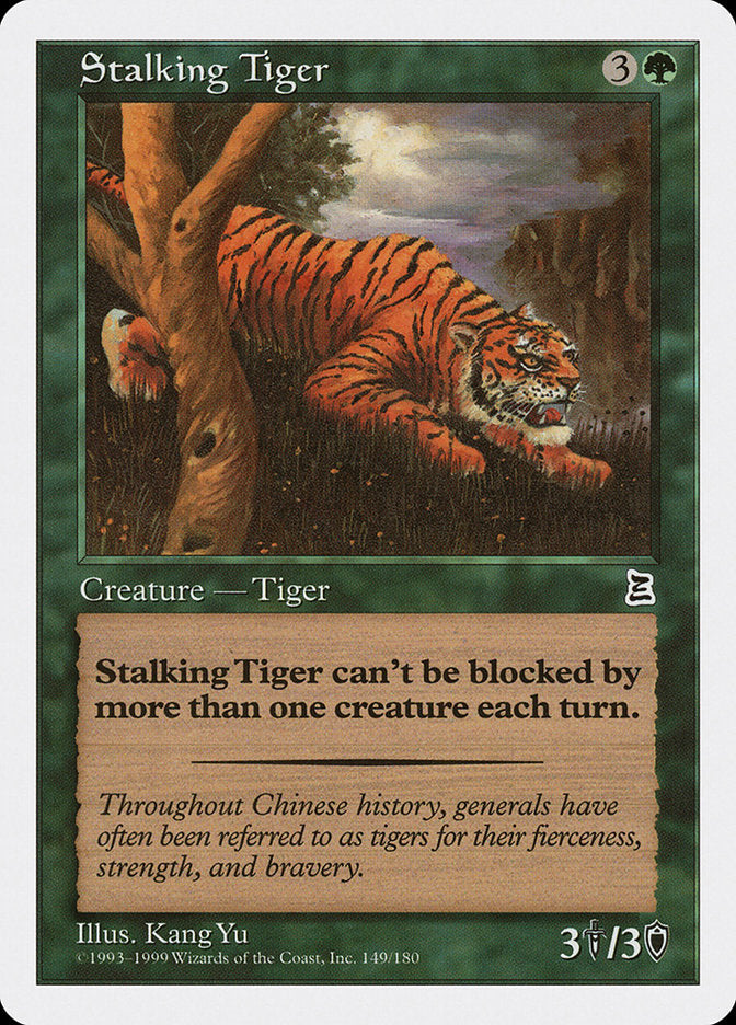 Stalking Tiger [Portal Three Kingdoms] | Dragon's Lair Comics and Fantasy Houston TX