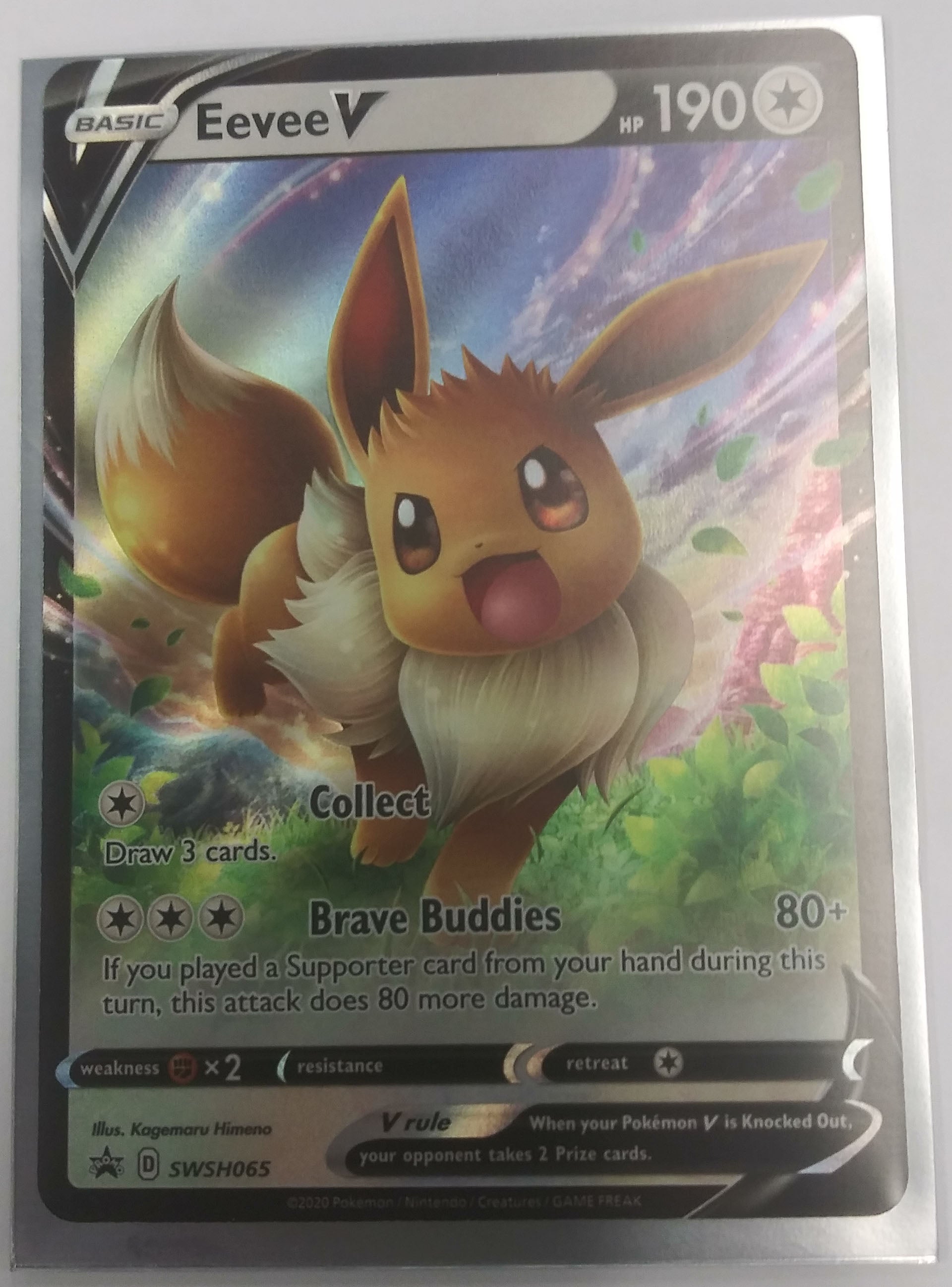 Eevee V | Odin's Place