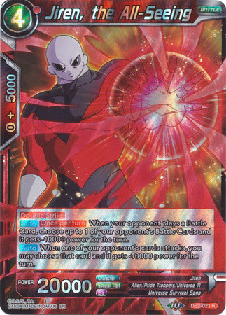 Jiren, the All-Seeing (DB2-023) [Divine Multiverse] | Dragon's Lair Comics and Fantasy Houston TX