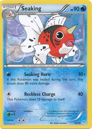 Seaking (12/30) [XY: Trainer Kit 3 - Suicune] | Dragon's Lair Comics and Fantasy Houston TX