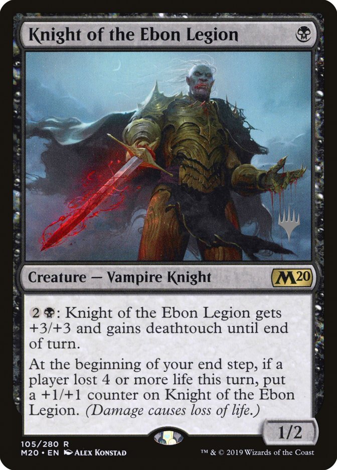 Knight of the Ebon Legion (Promo Pack) [Core Set 2020 Promos] | Dragon's Lair Comics and Fantasy Houston TX