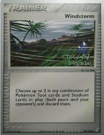 Windstorm (85/100) (Flyvees - Jun Hasebe) [World Championships 2007] | Dragon's Lair Comics and Fantasy Houston TX