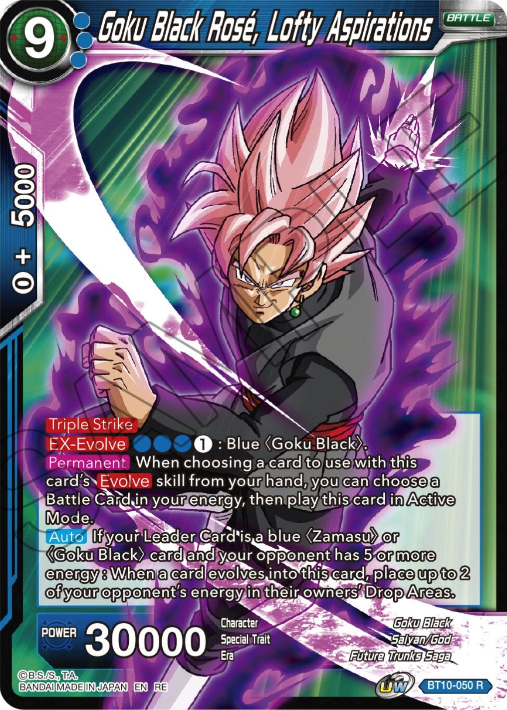 Goku Black Rose, Lofty Aspirations (Reprint) (BT10-050) [Ultimate Deck 2023] | Dragon's Lair Comics and Fantasy Houston TX